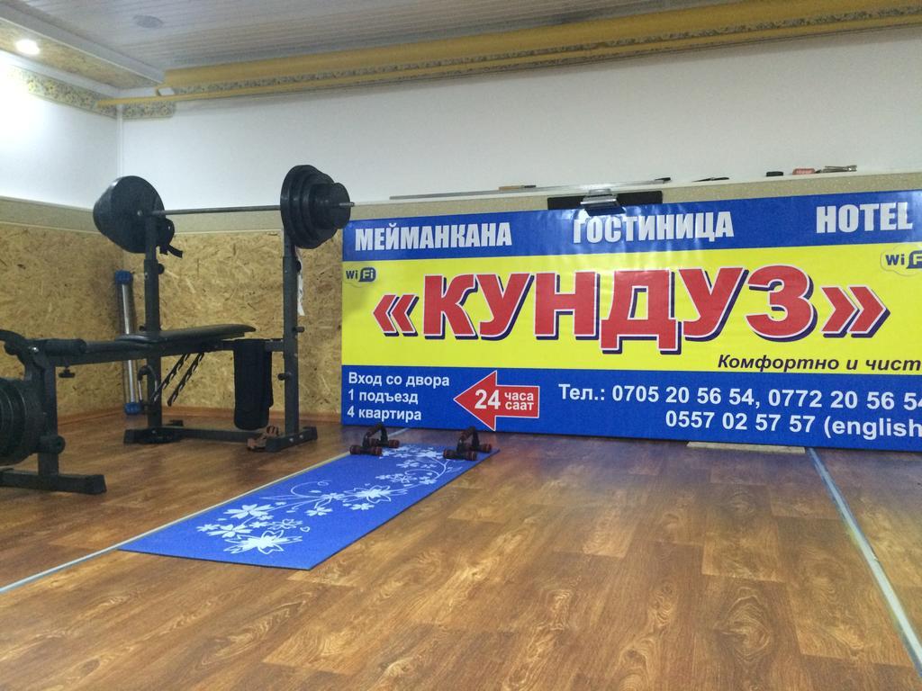 Guesthouse Kunduz Naryn 외부 사진
